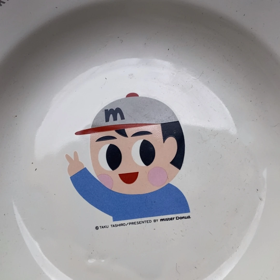 摆件Z**Y陶瓷默认哈哈哈