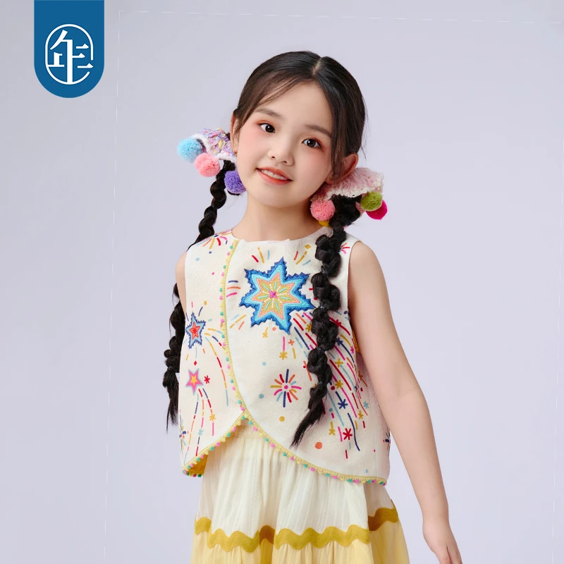 【星火桑康马甲】儿童新中式马甲女孩夏新款民族国风背心上衣演出服