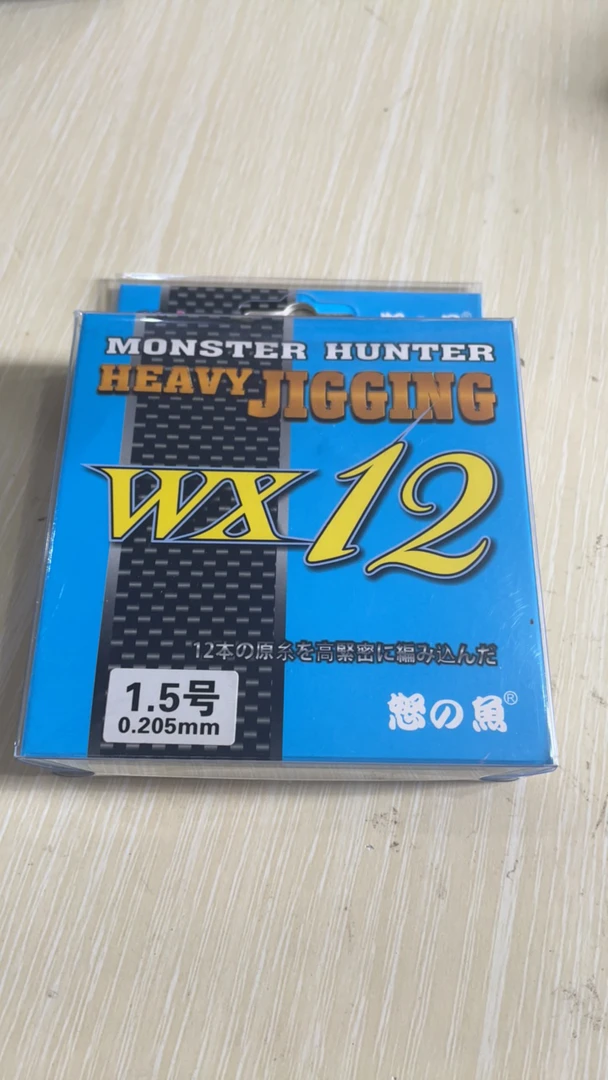 大马力12编军绿色大力马鱼线海钓路亚主线高强力钓鱼用品