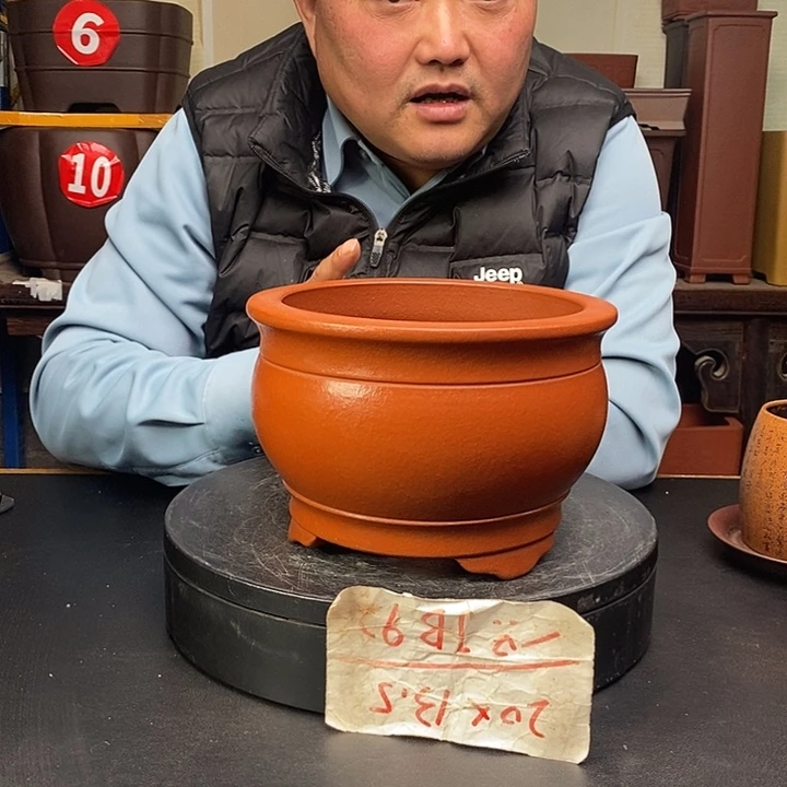 花盆紫砂货号一只JB92