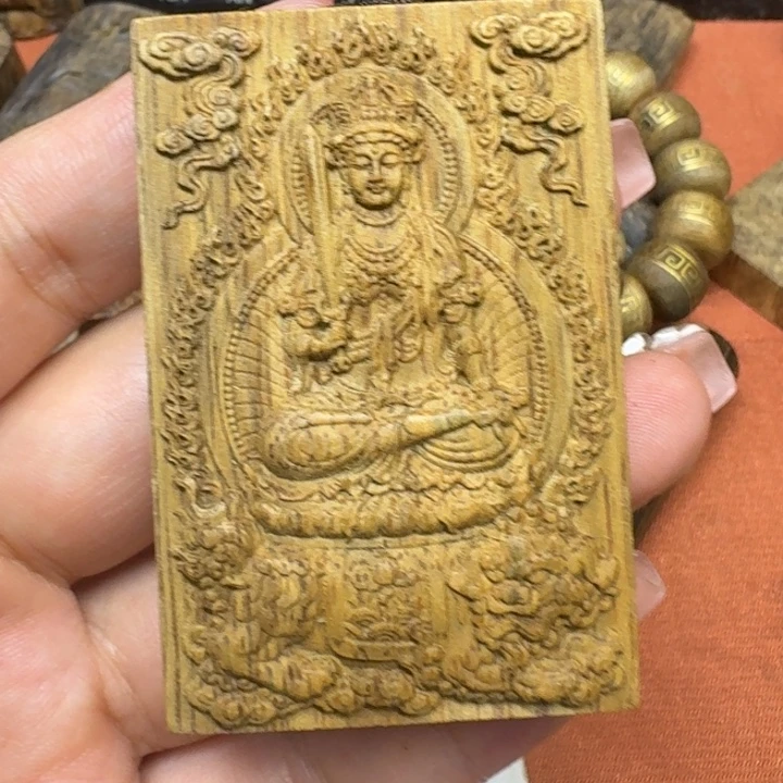 沉香沉香碎屑馨安居沉香8888