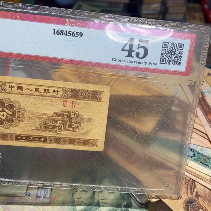 8888888闪购链接100