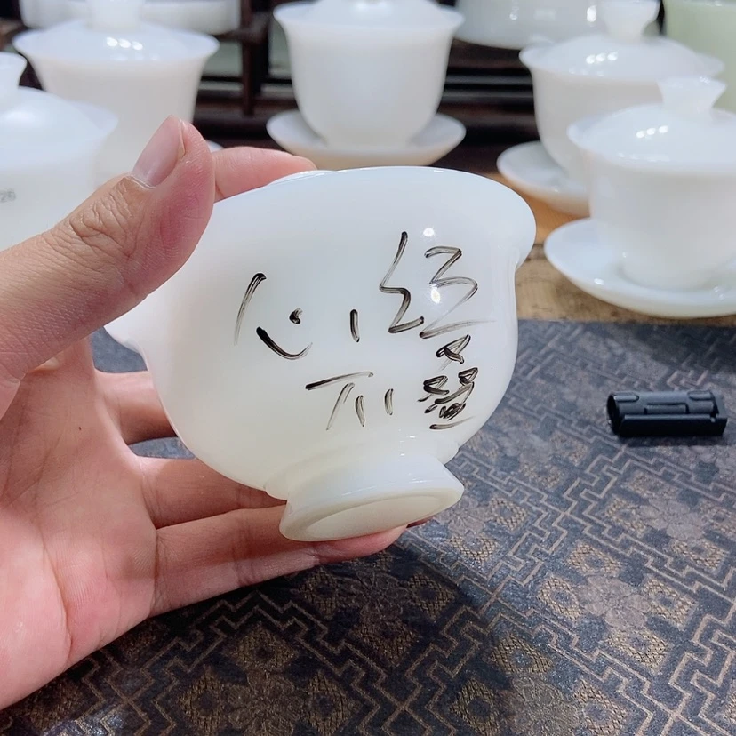 【闪购商品】这些是什么时候发过来勒哈亲爱们今天的事