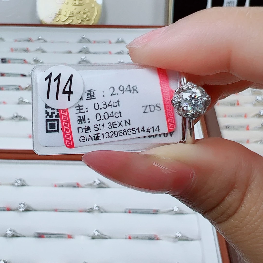 戒指/指环18K金镶嵌钻石