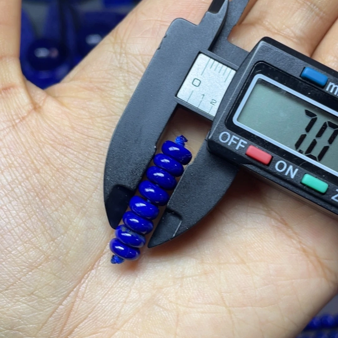 青金石未镶嵌7mm隔片