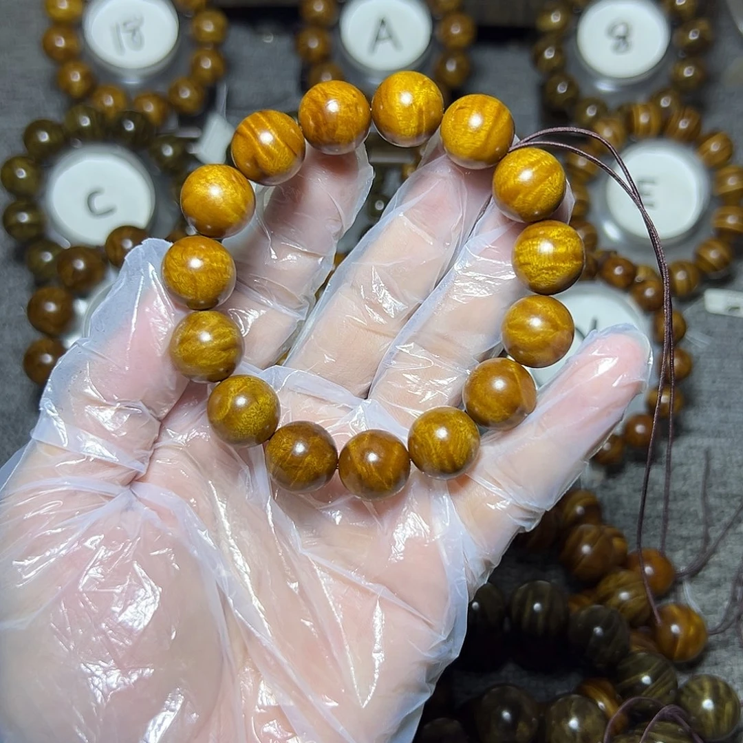 金丝楠手串/手链小叶桢楠1.5