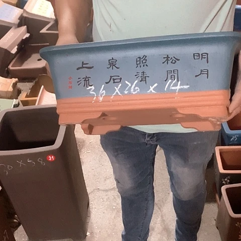 紫砂花盆手工制作