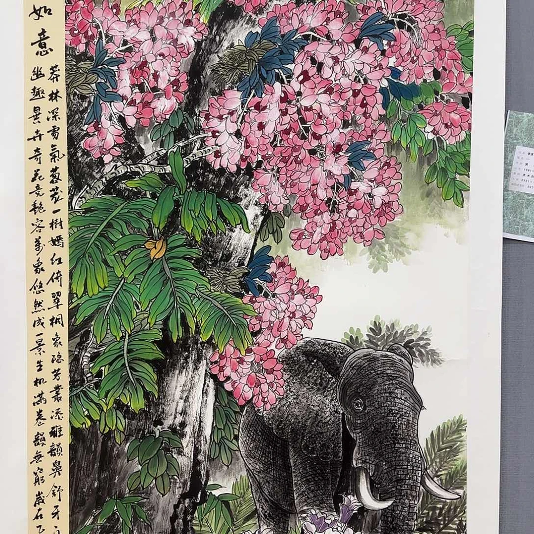 国画庆友老师国画精品