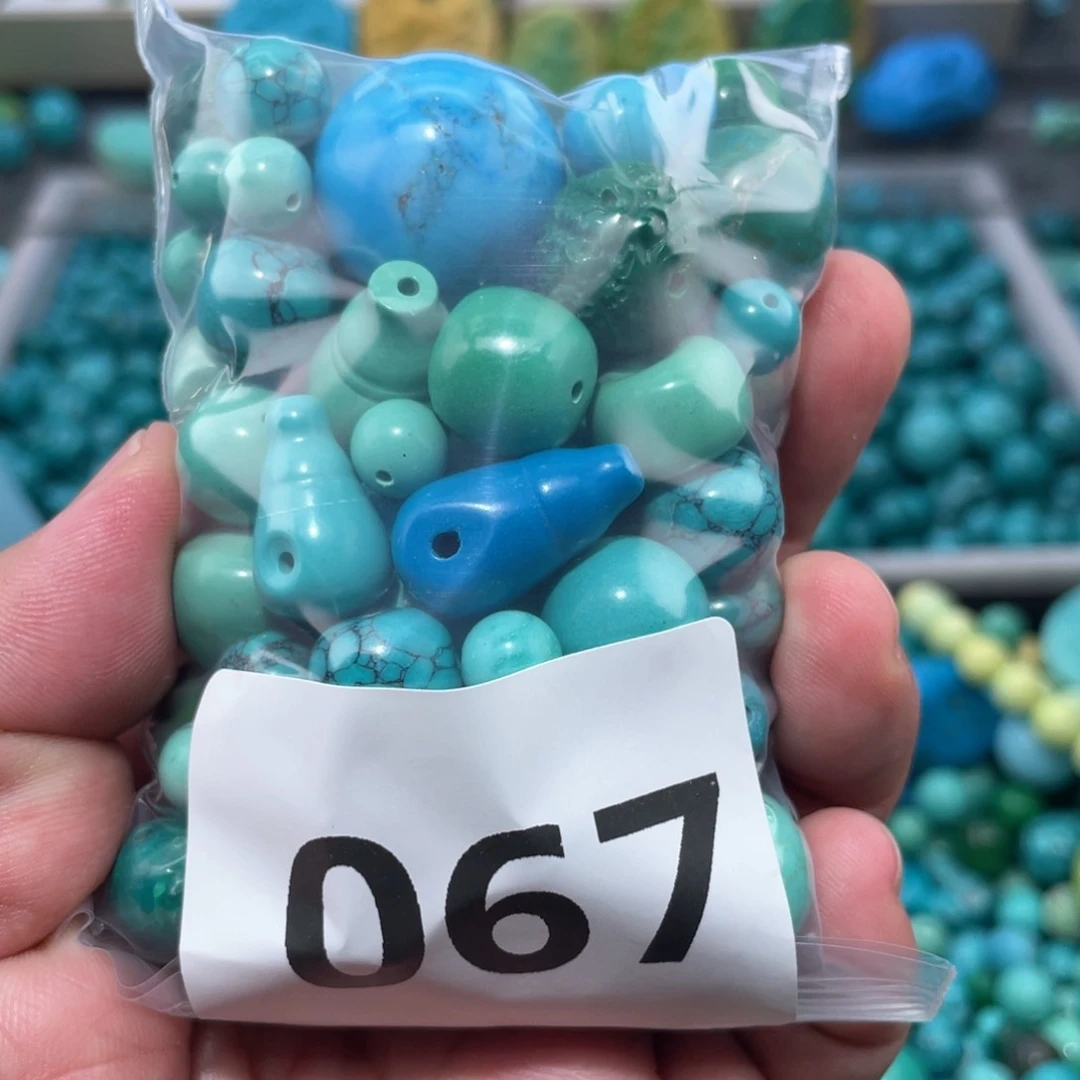 未镶嵌菱锰矿珠宝半成品