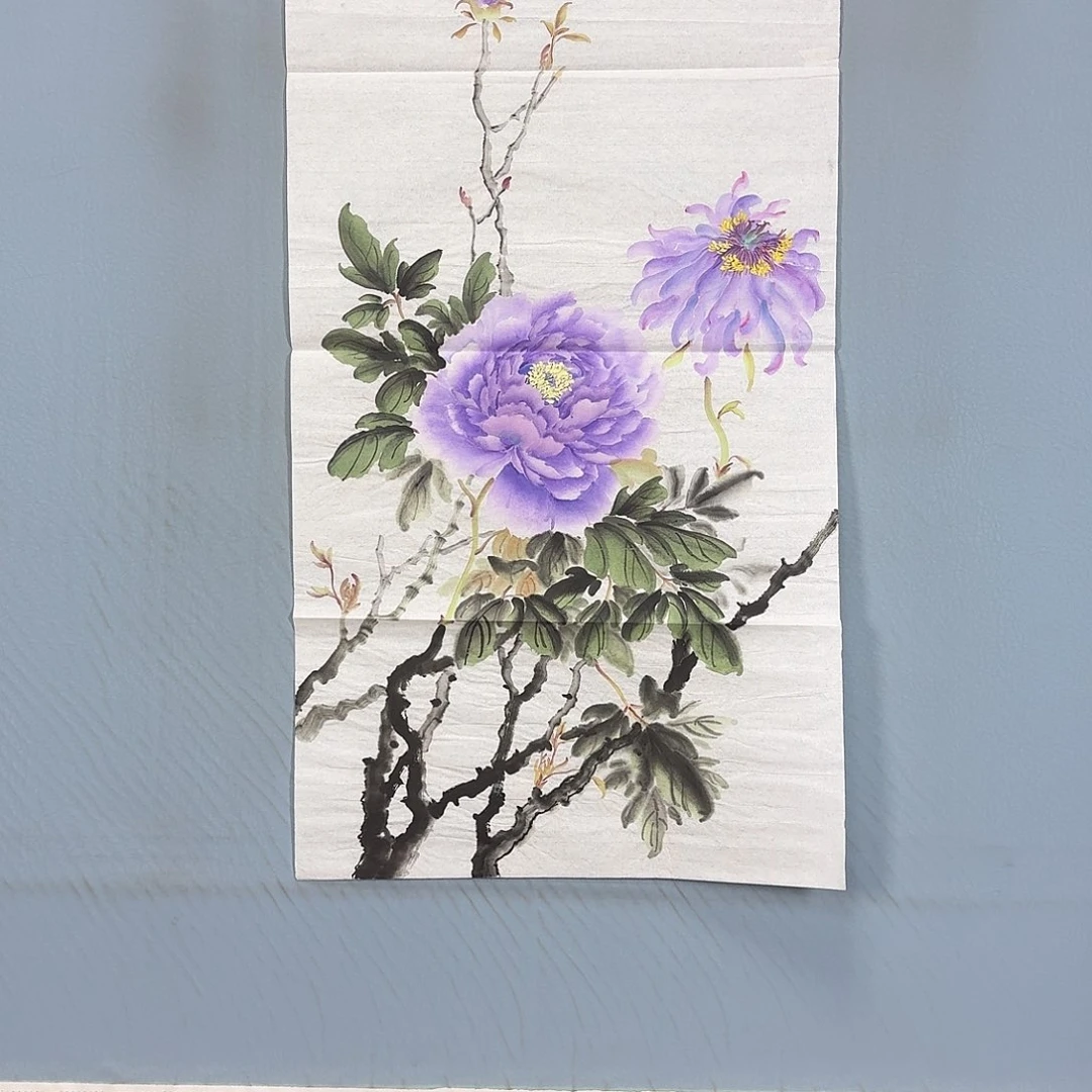 国画45 牡丹一如你