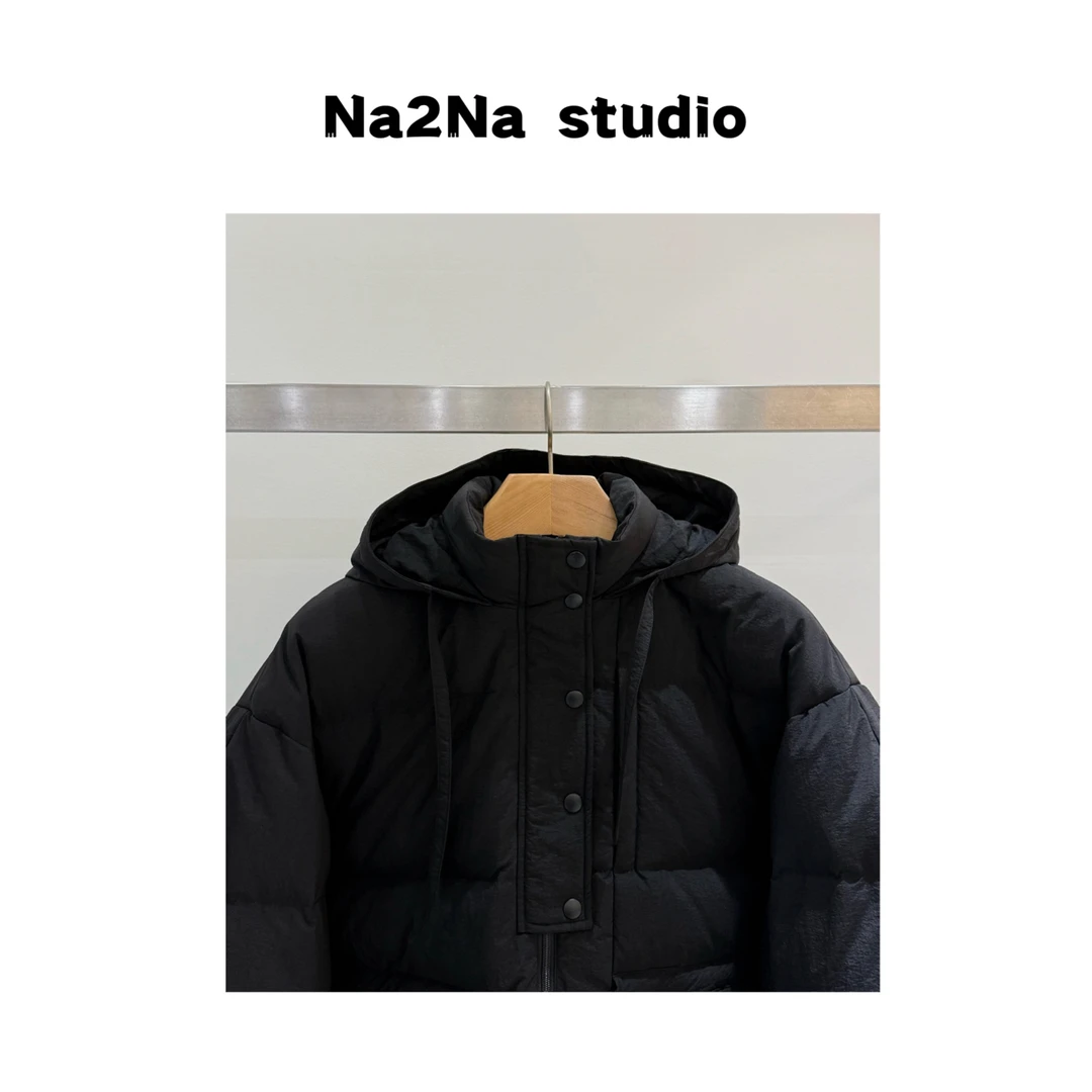 Na2na 东大门  机场两色鸭鸭（娜娜家专属）