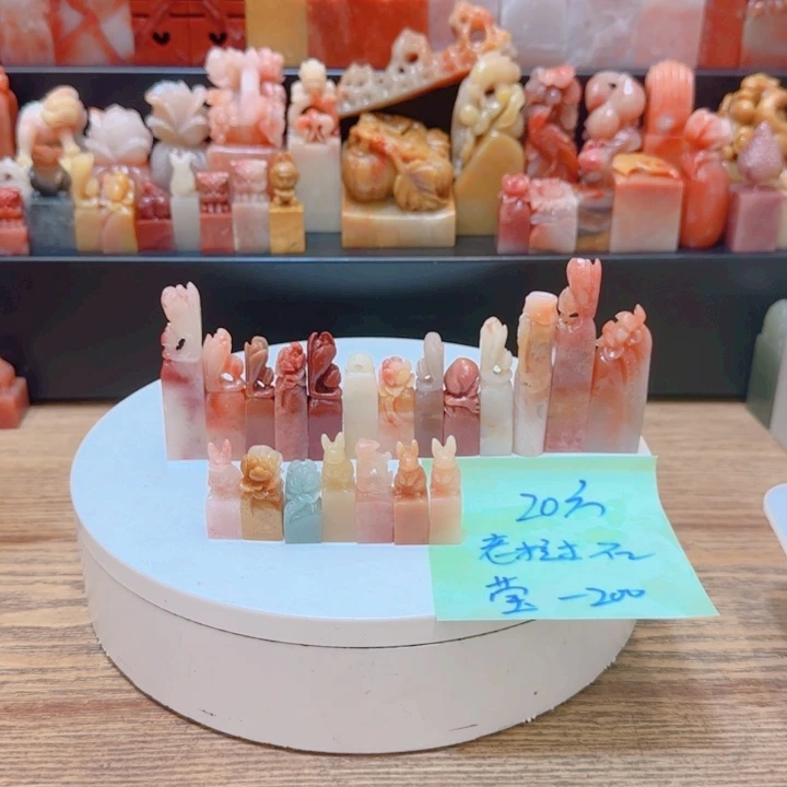 老挝石0000000000000