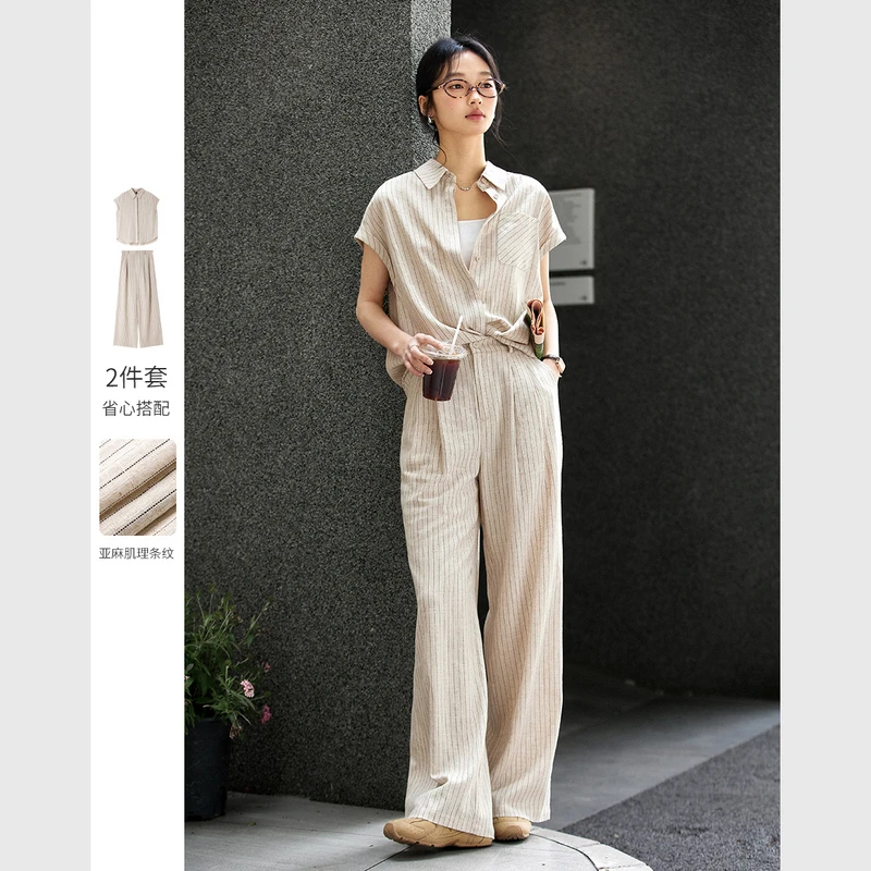*时尚通勤条纹短袖衬衫套装女2025夏季新款高腰两件套A1266