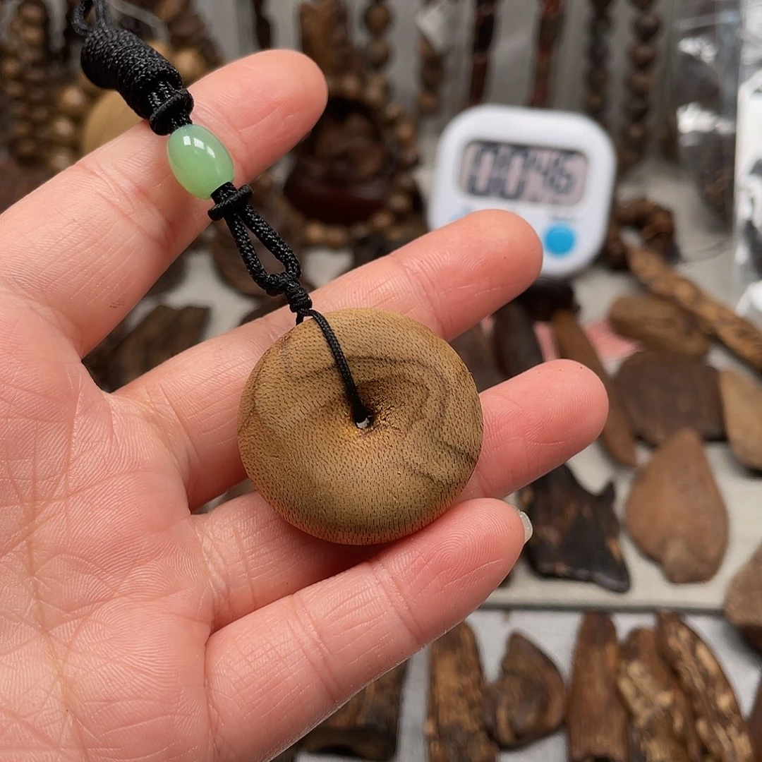 沉香沉香碎屑达拉干