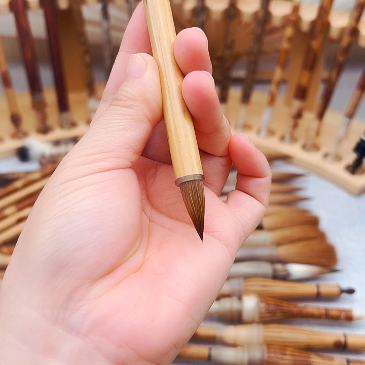 纯狼落木纯狼毫作品毛笔