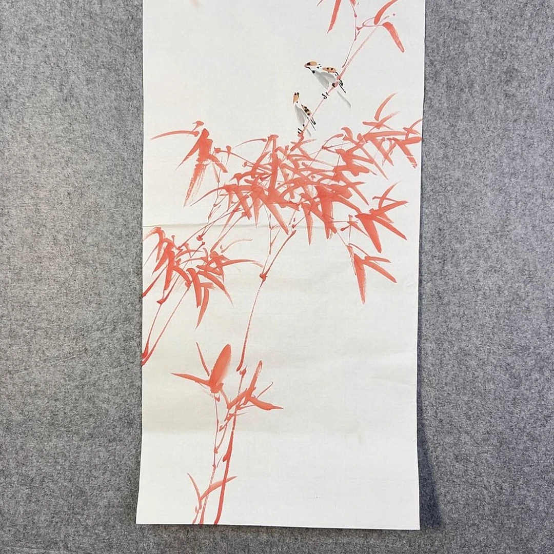 国画554 牡丹等植物生长于这里生长