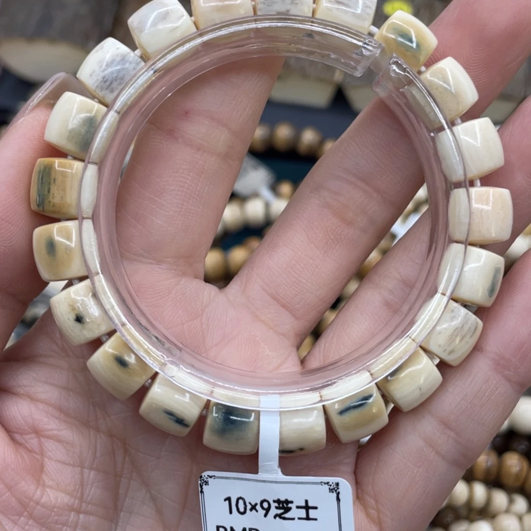 手串/手链/手镯猛犸象牙9/10