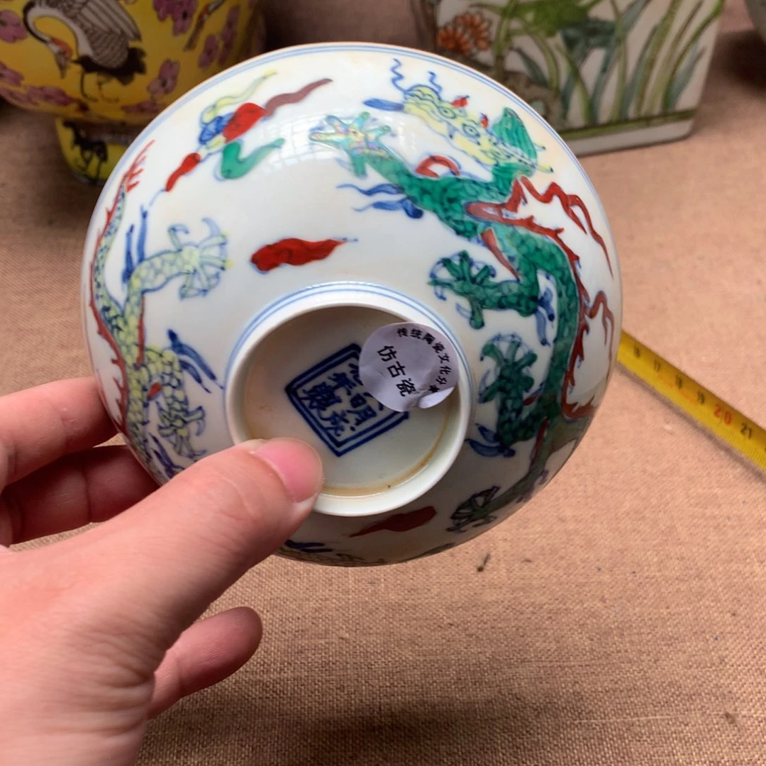 摆件旧藏瓷器旧藏瓷器