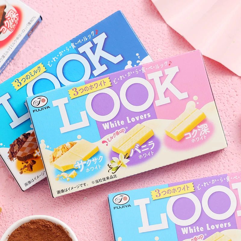 日本进口不二家FUJIYA巧克力LOOK牛奶巧克力白巧克力圣诞节送女友