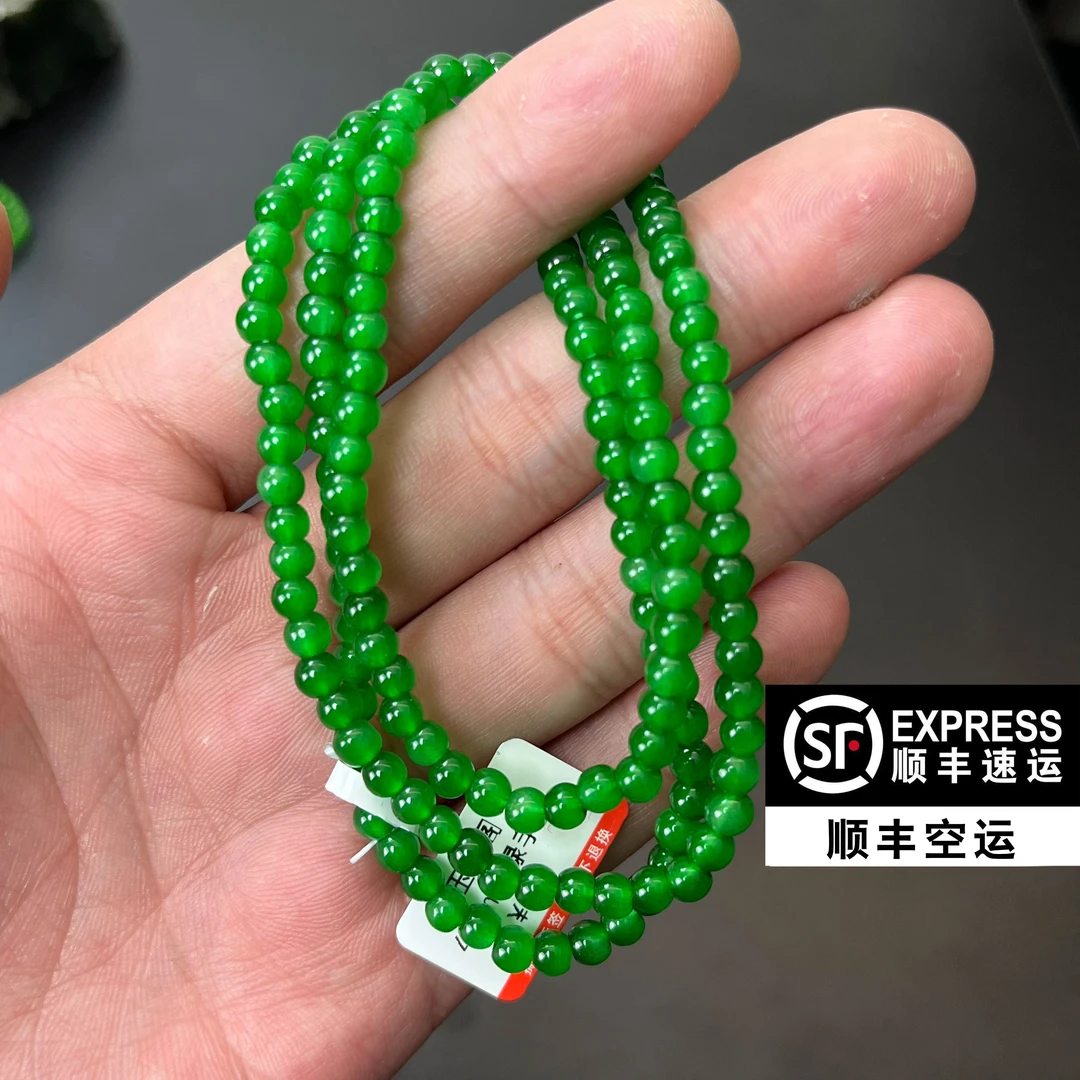 辣绿色 4mm 小米珠链手链 带扣头 3