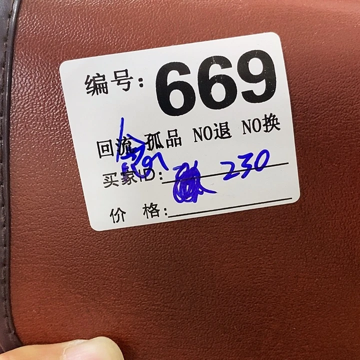 “*”望远镜和太阳望远镜是我
