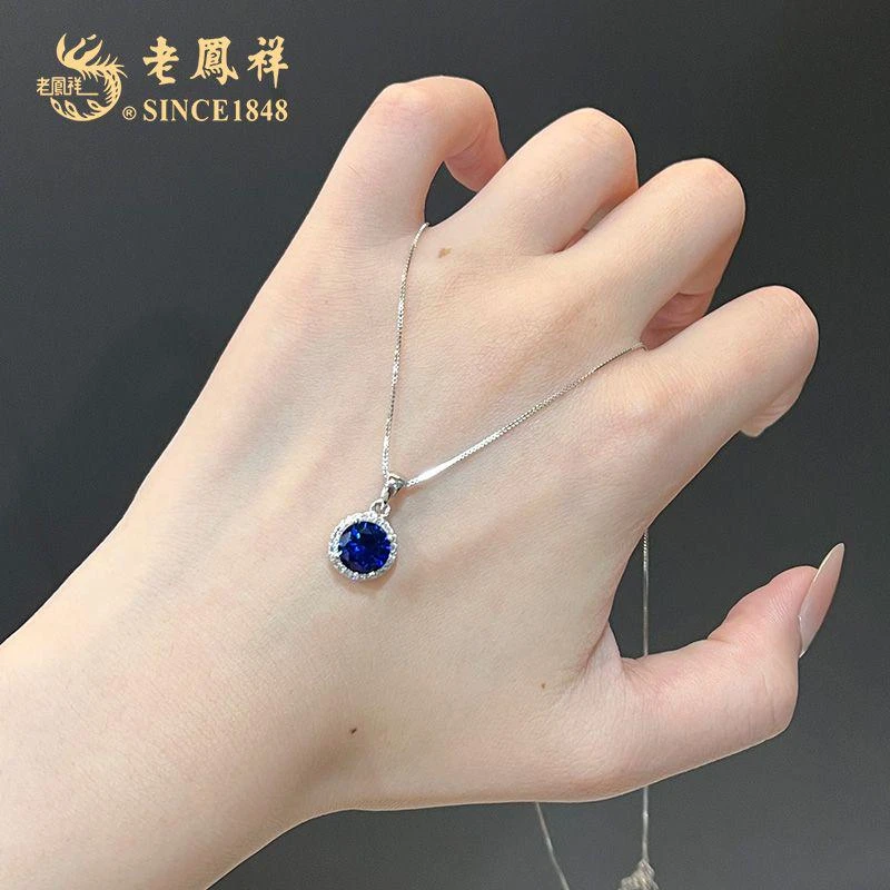 老鳯祥 坠链均925银  【顺丰包邮/次日达】海天一色项链经典简约设计蓝色优雅锁骨链【专属】