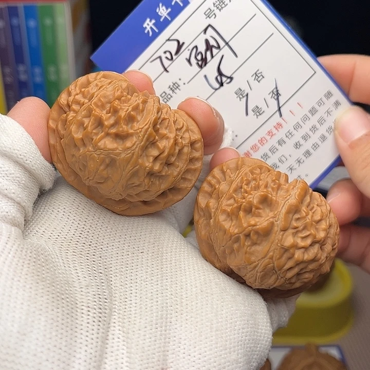 文玩核桃手捻核桃702