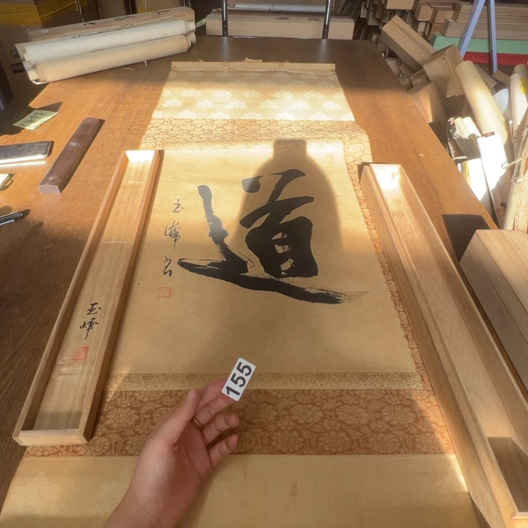 小*哈哈哈哈哈哈哈哈哈155