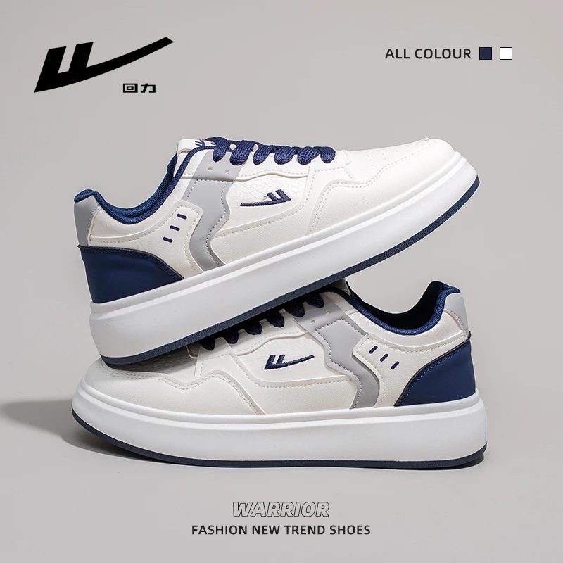 回力男鞋2025年新款夏季厚底美式板鞋潮休闲百搭时尚运动男生鞋子