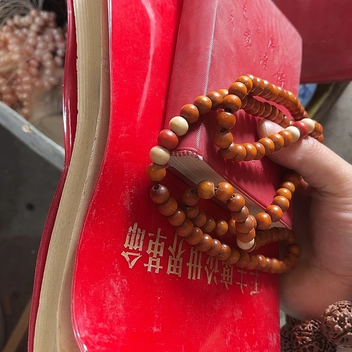 核桃木/黑胡桃（胡桃木）j****?