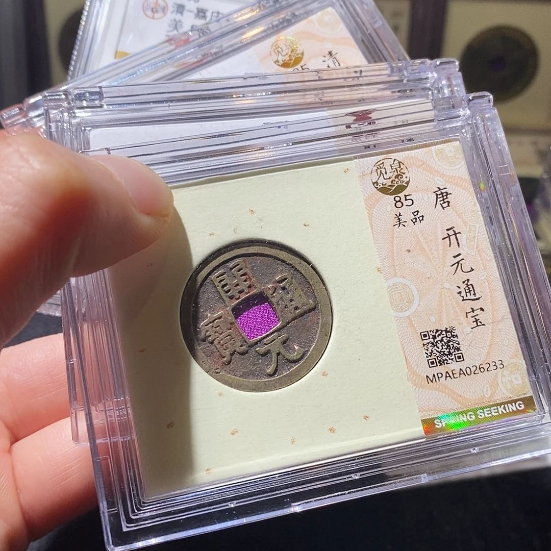 铜Q5评级一眼打开门