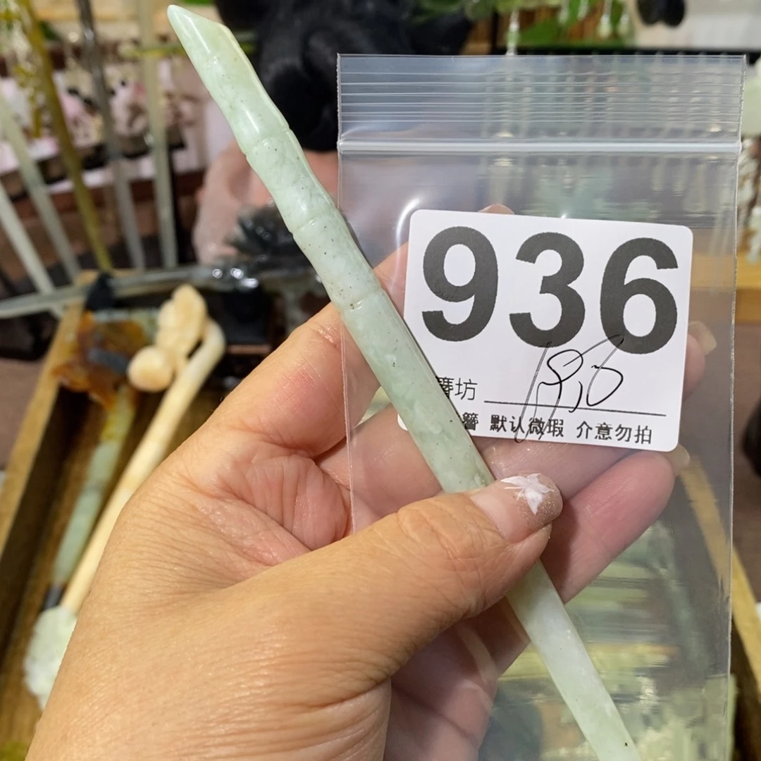 蛇纹石玉未镶嵌玉簪璐