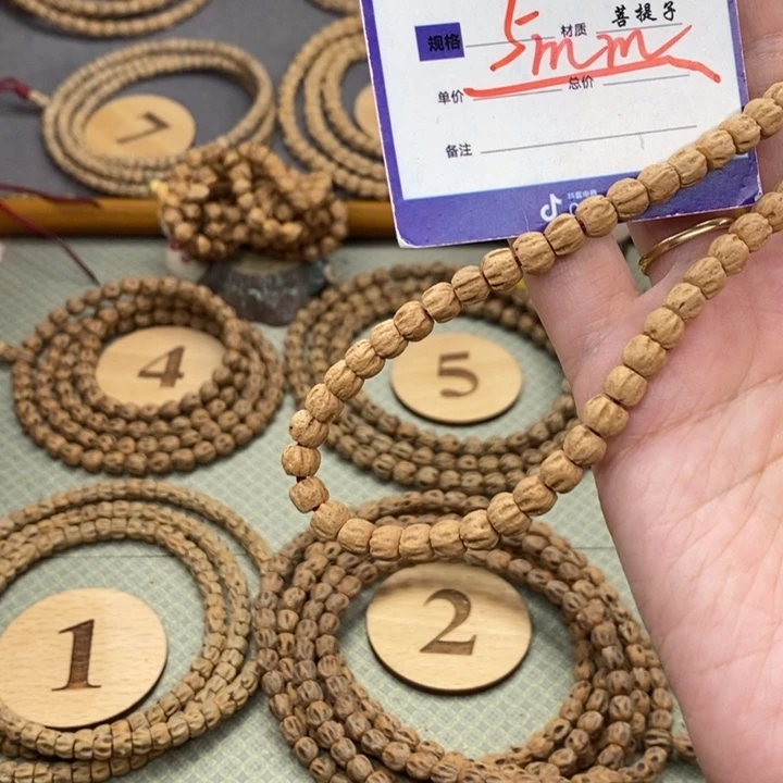 柏香籽/百香籽手串李*禾