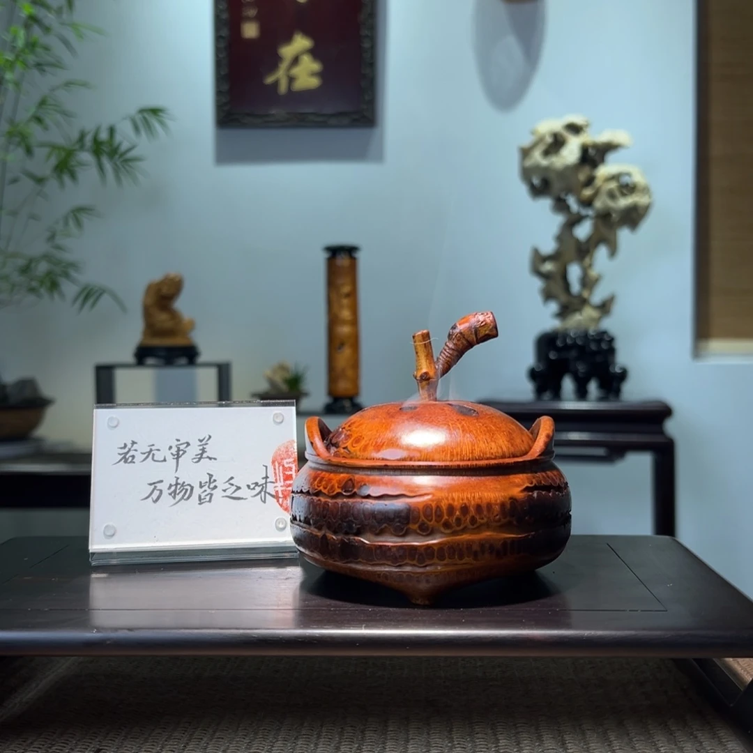 稳定木桃**。老梅竹香炉一只