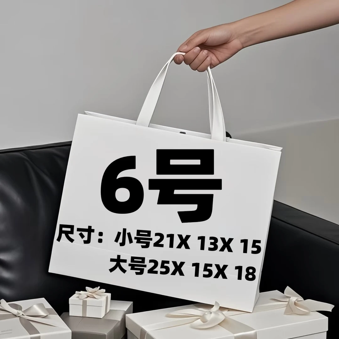 【6号】2025新款时尚百搭休闲枕头包包包女款爆款2025新款A6507-12