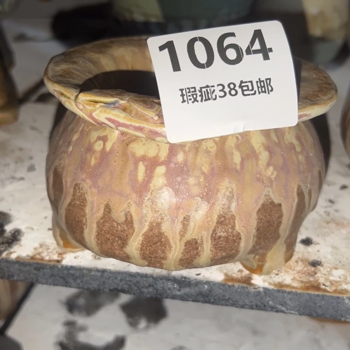 厂家直销瑕疵福利局