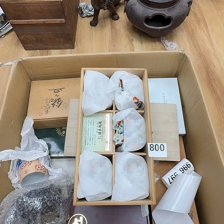 瓷片工艺品摆件瓷器摆件正能量