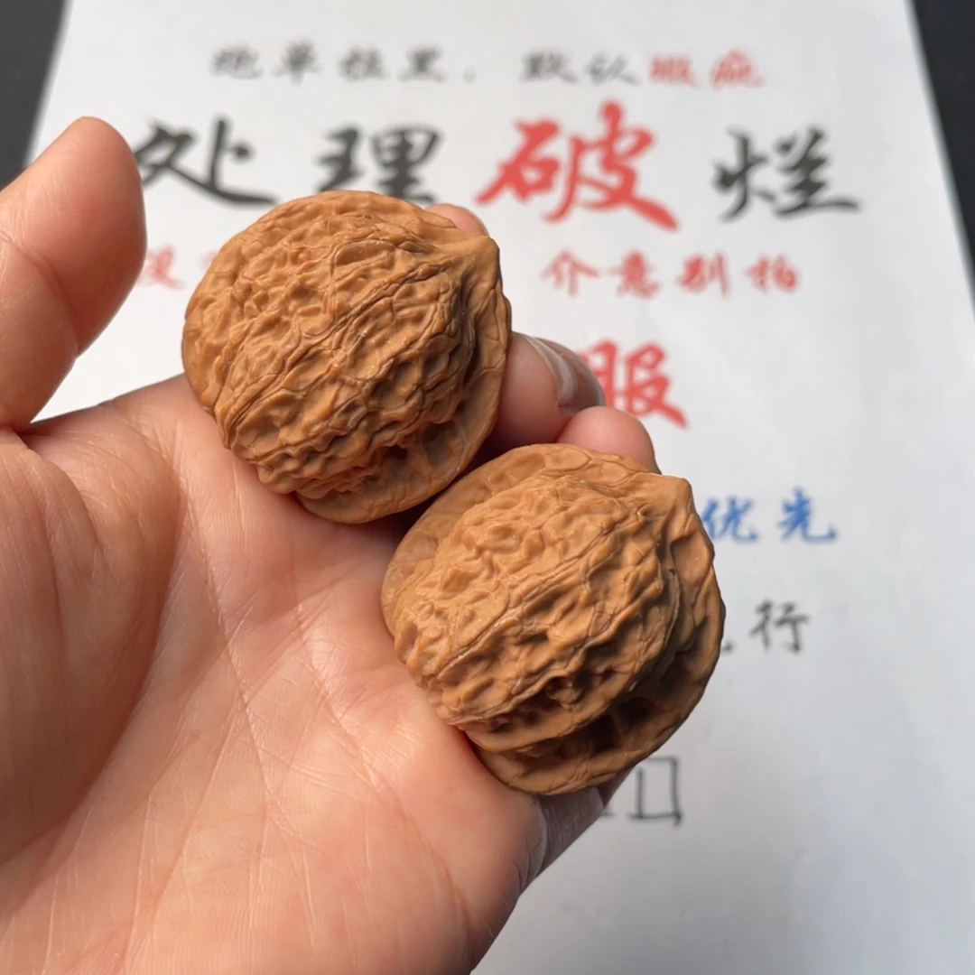 把件文玩核桃708。38公子帽