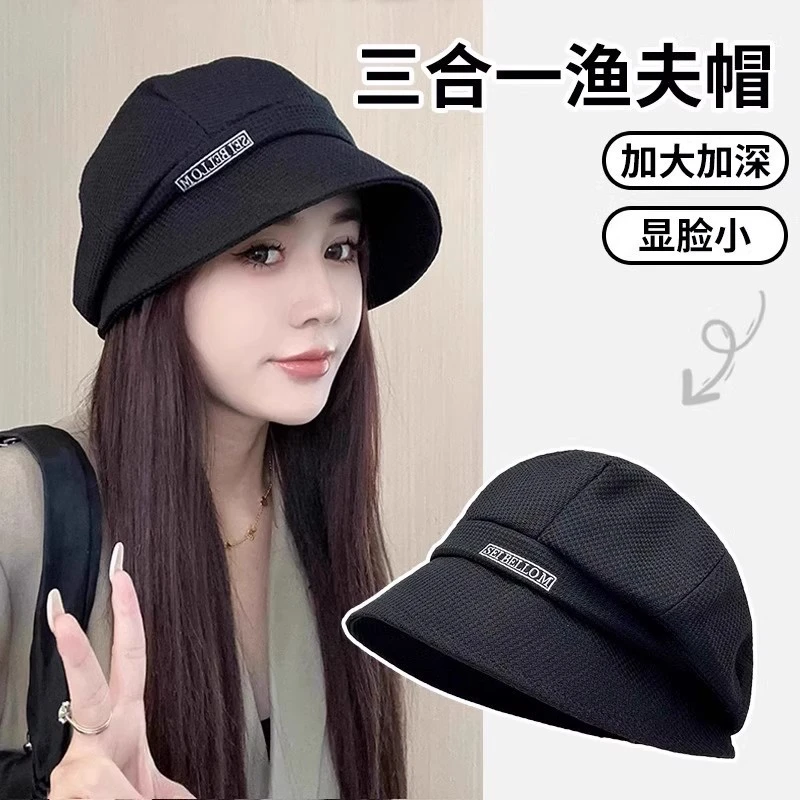 春夏新款三合一百搭显脸小渔夫帽子女大头围防晒帽褶皱堆堆帽盆帽
