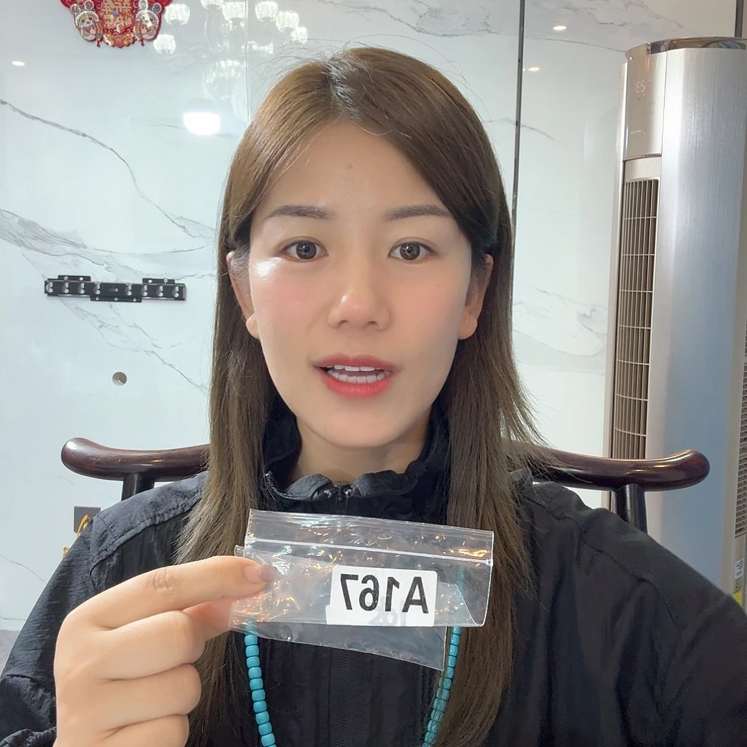 扇子167感谢分享感谢分享