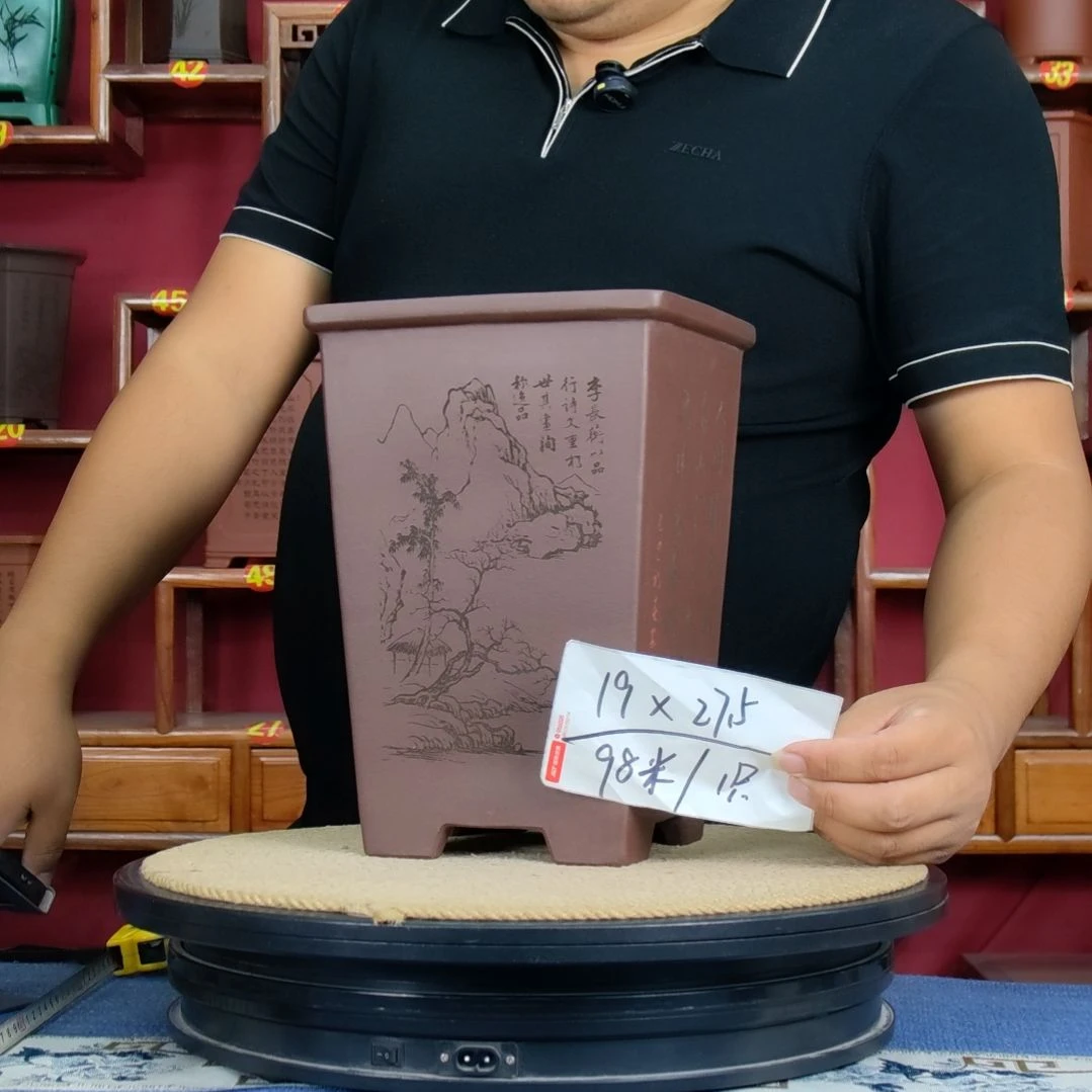 紫砂花盆南*紫砂花盆