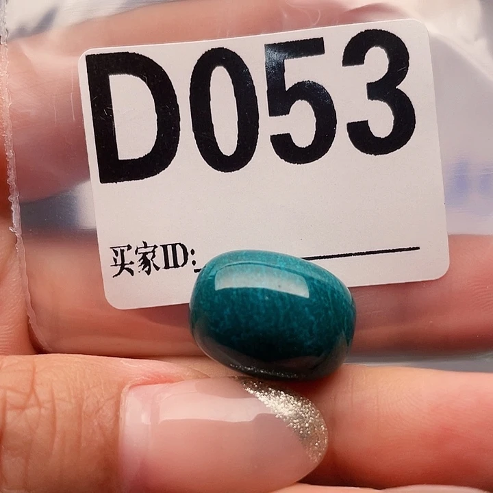 空竹福利，专享888