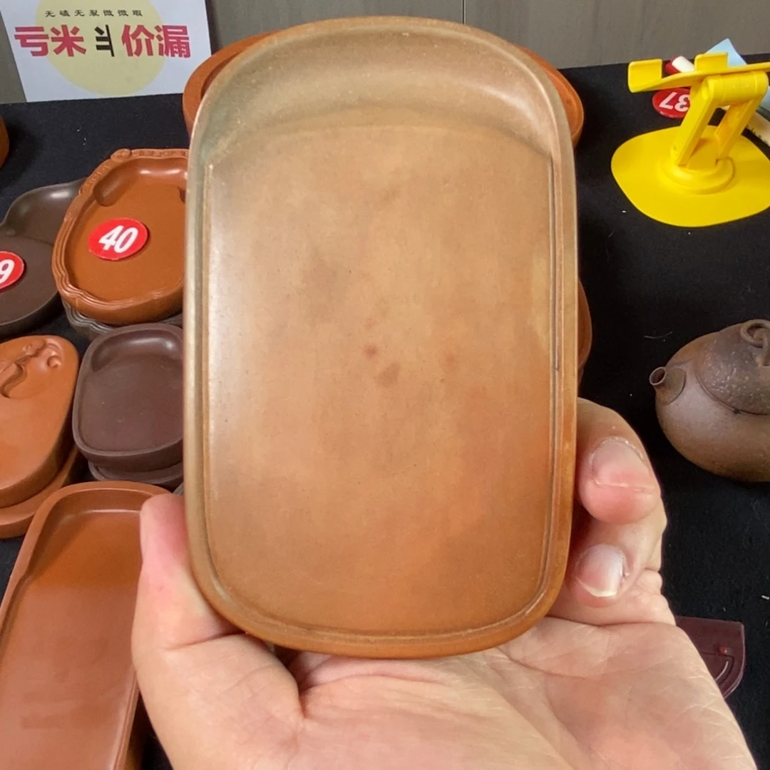 大****室高窑位素月澄泥砚