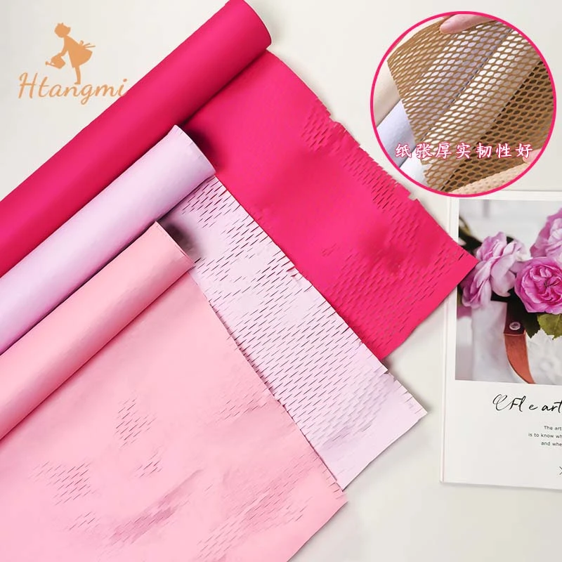 【汉唐美】卷装蜂窝纸高级感艺术网眼纸绿色小清新鲜花花束包装纸