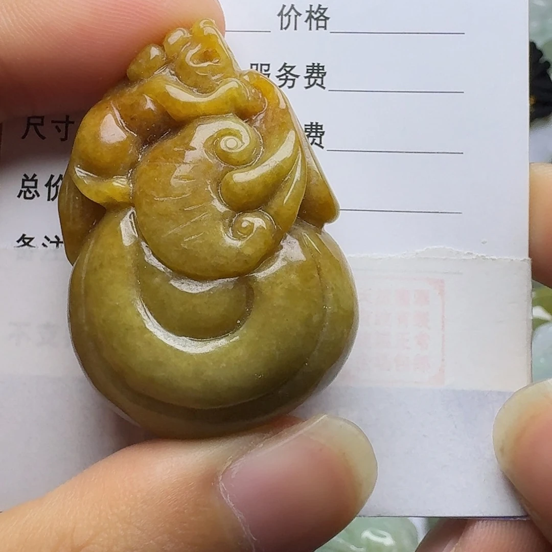 翡翠颈饰未镶嵌吊坠