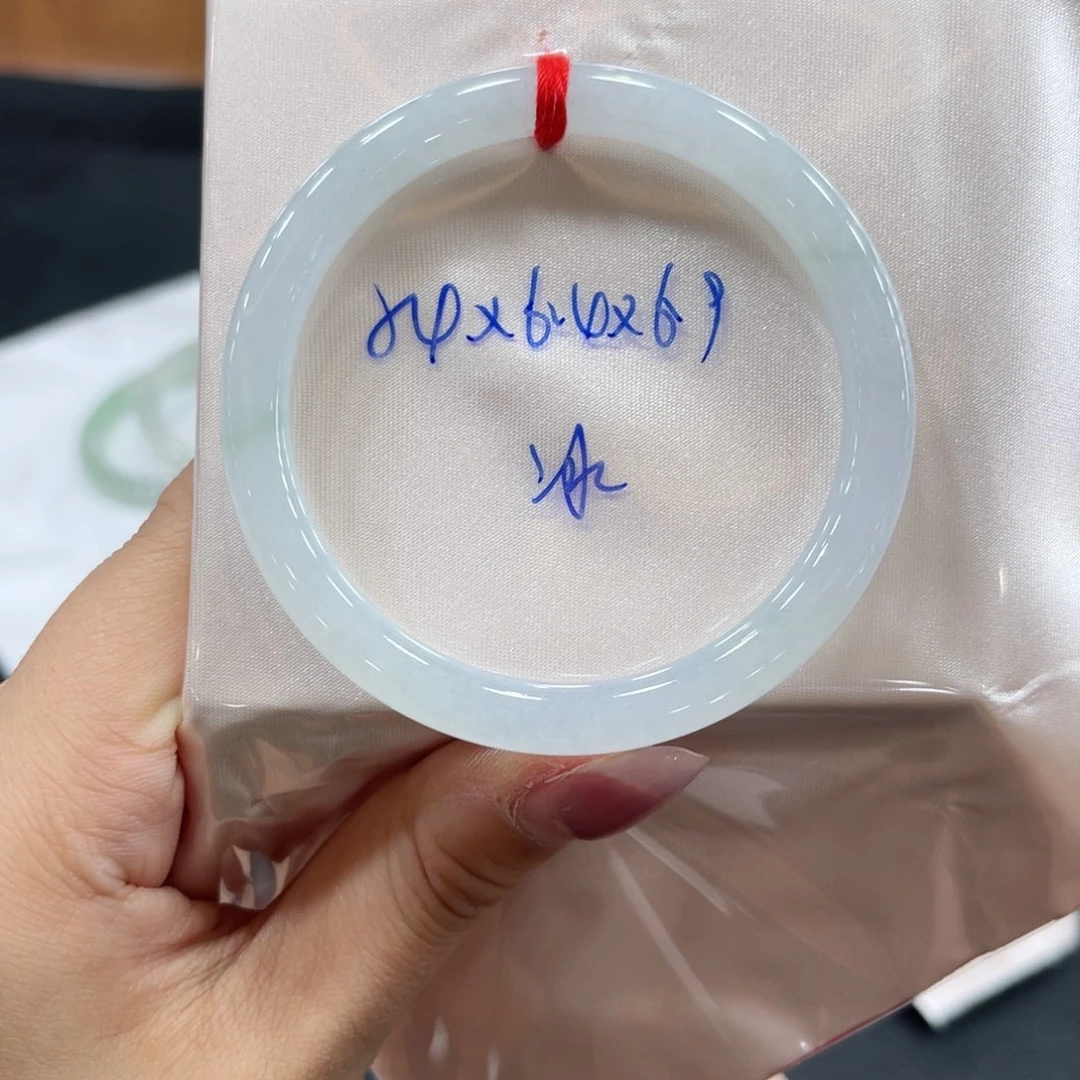 未镶嵌手镯翡翠翡翠