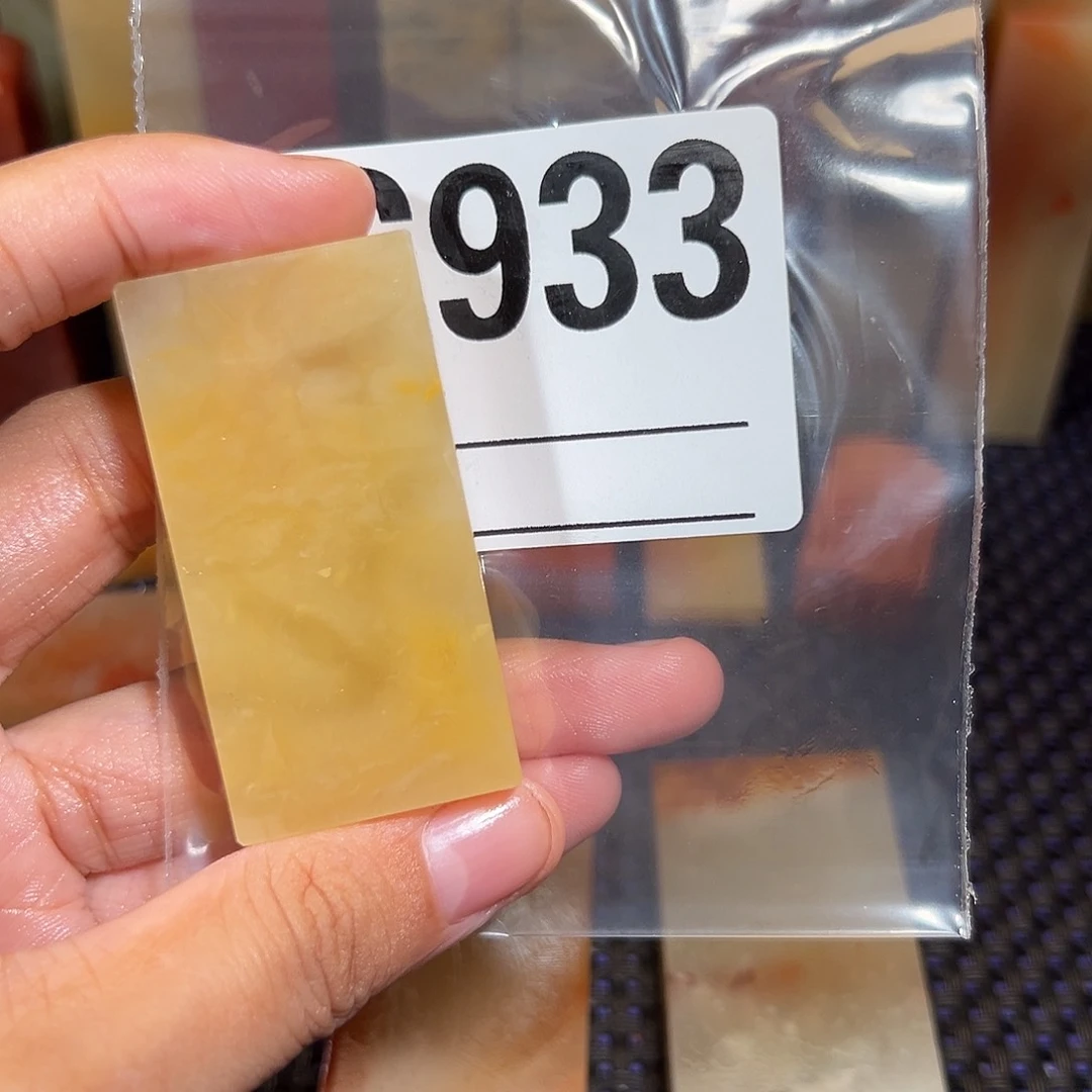 【闪购商品】寿山石印石依*老挝石