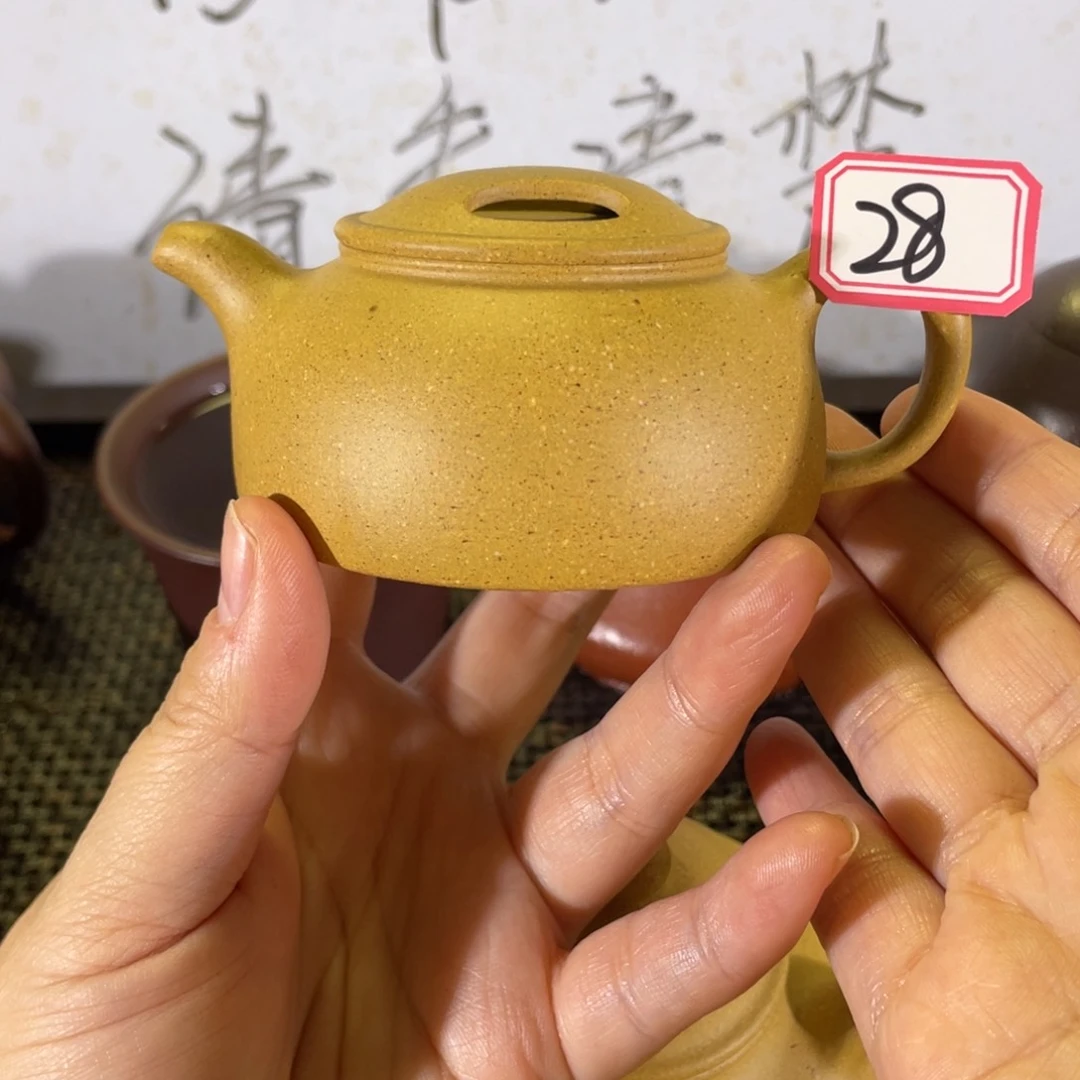 紫砂茶壶湫**莱牛盖莲子