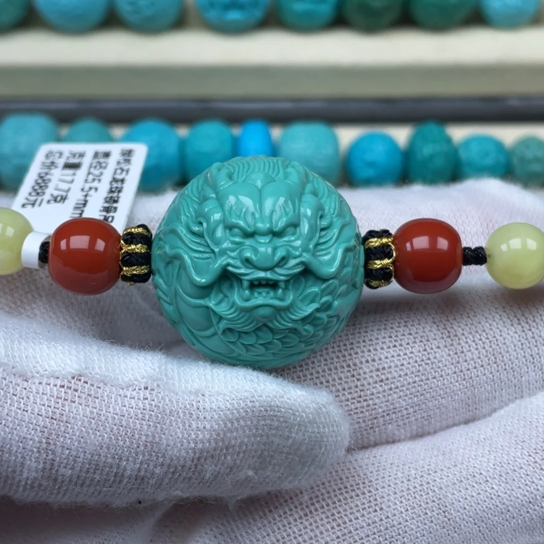 绿松石挂件未镶嵌25.5mm