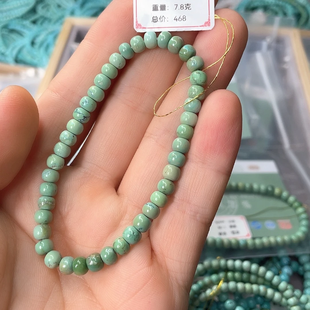 未镶嵌绿松石颈饰